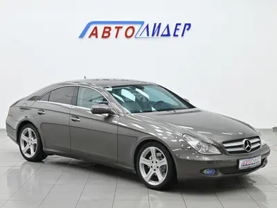 Mercedes-Benz CLS