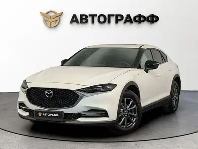 Mazda CX-4