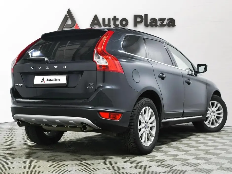 AutoPlaza
