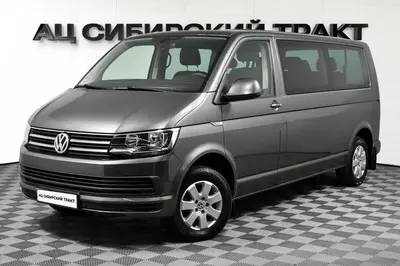 Volkswagen Caravelle