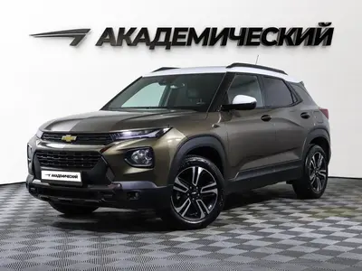 Chevrolet TrailBlazer