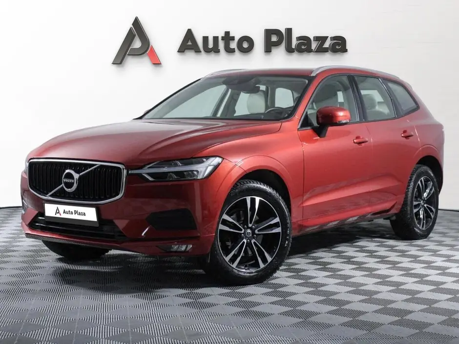 AutoPlaza
