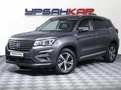 Changan CS75