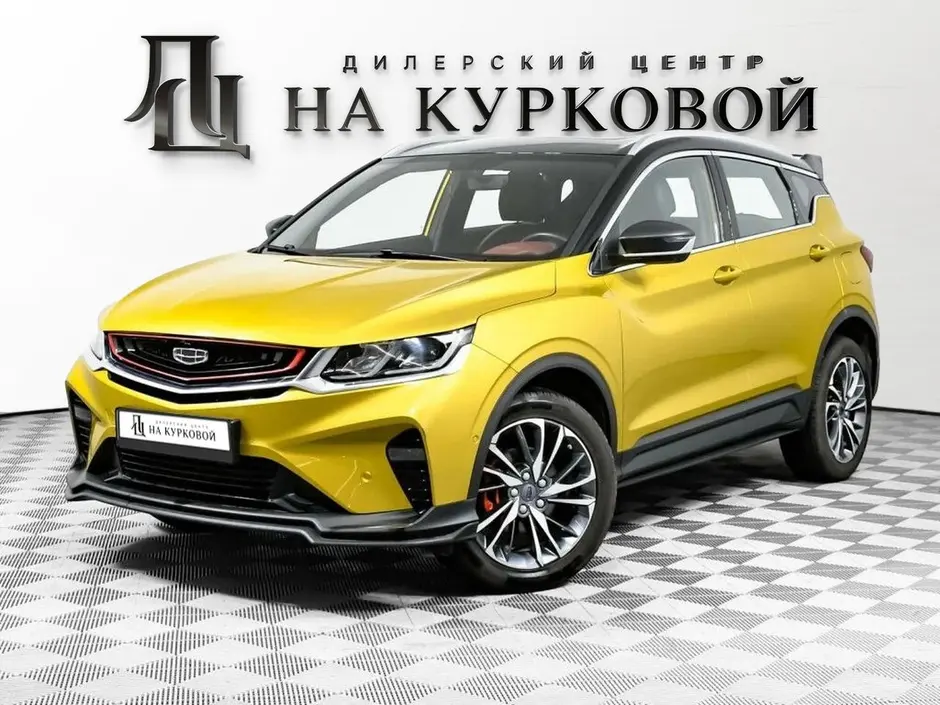 Фото автомобиля