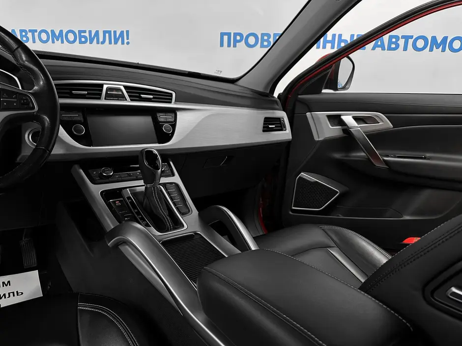 «Авто на Неве»