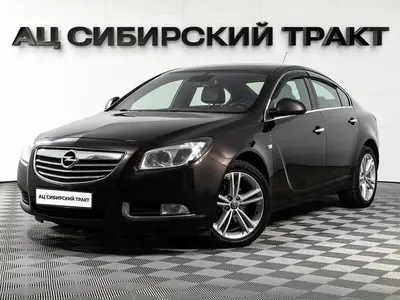 Opel Insignia