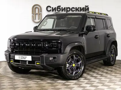 Jetour T2