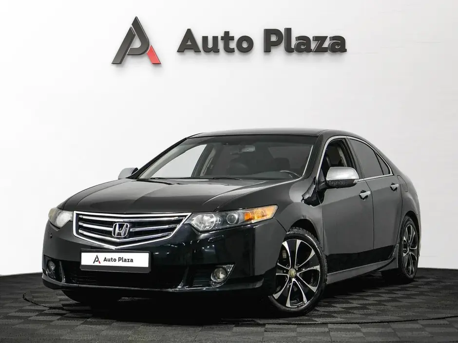 AutoPlaza
