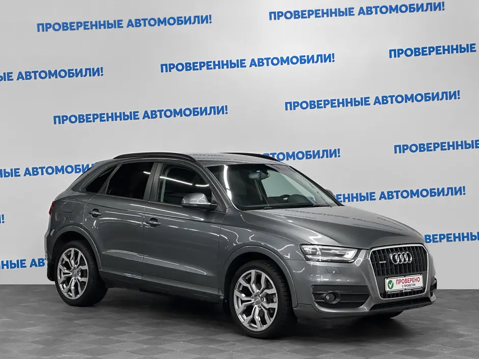 «Авто на Неве»