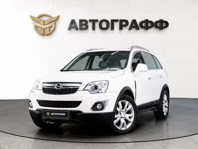 Opel Antara