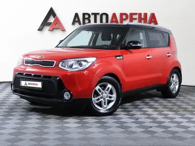 АвтоАрена