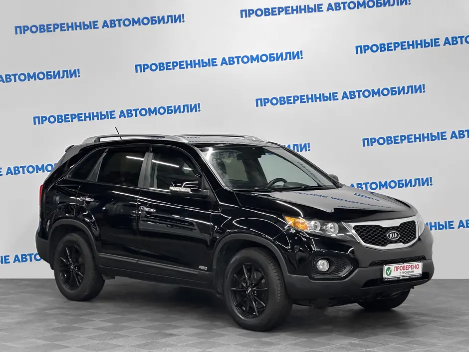 «Авто на Неве»