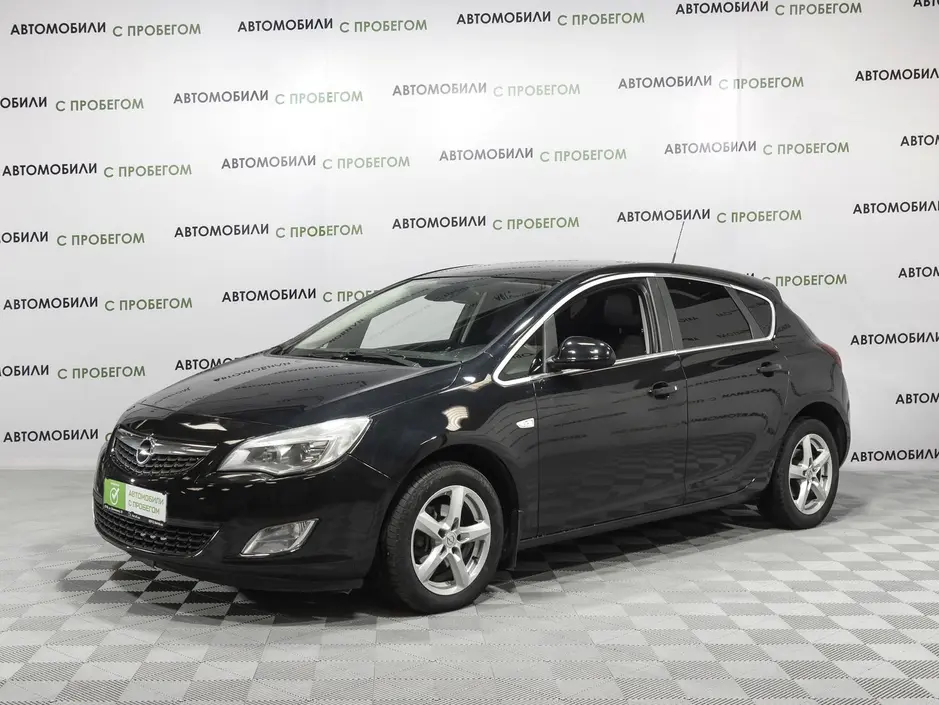 «Авто на Неве»