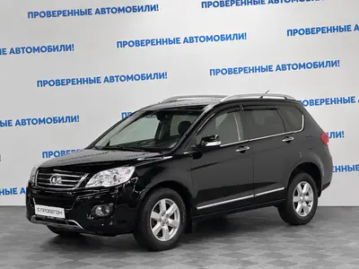 Great Wall Hover H6