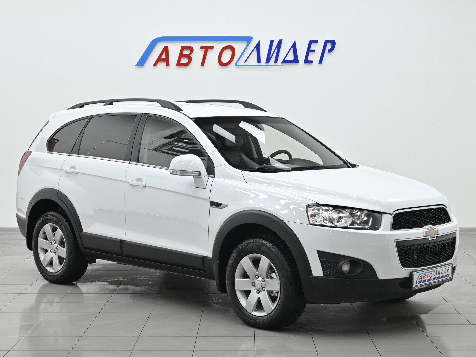 фото автомобиля 0