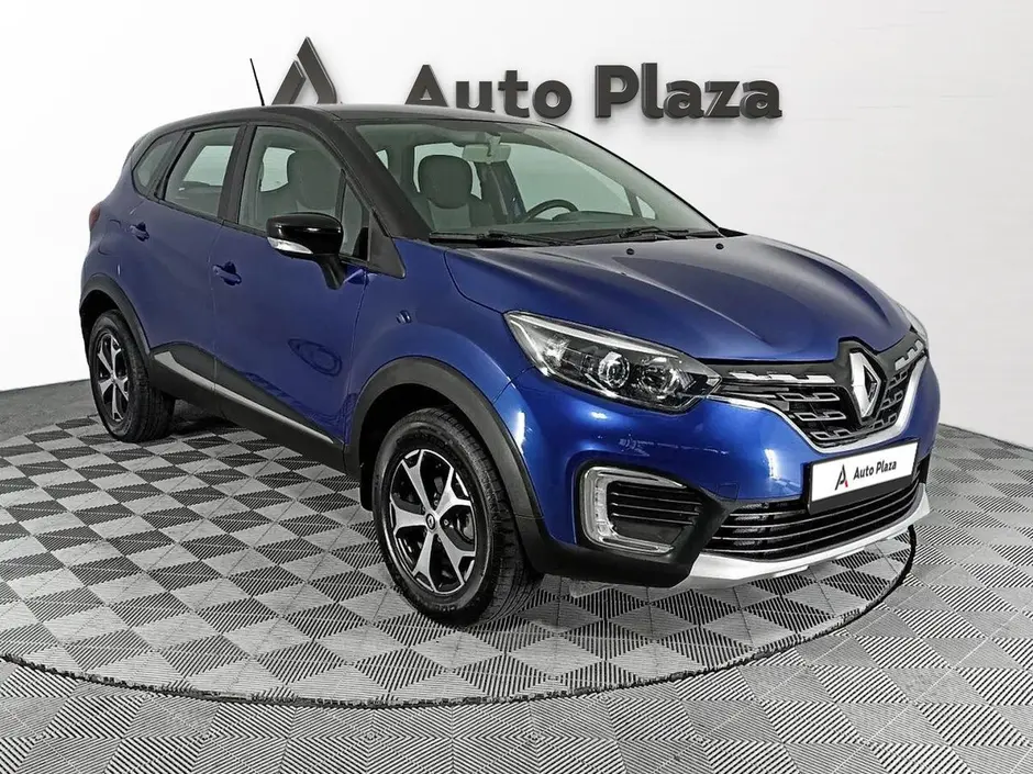 AutoPlaza