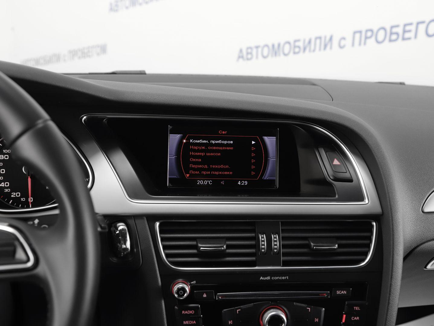 фото автомобиля 12