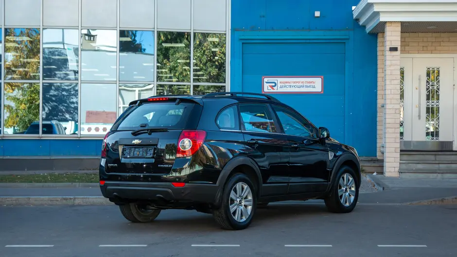 AutoPlaza