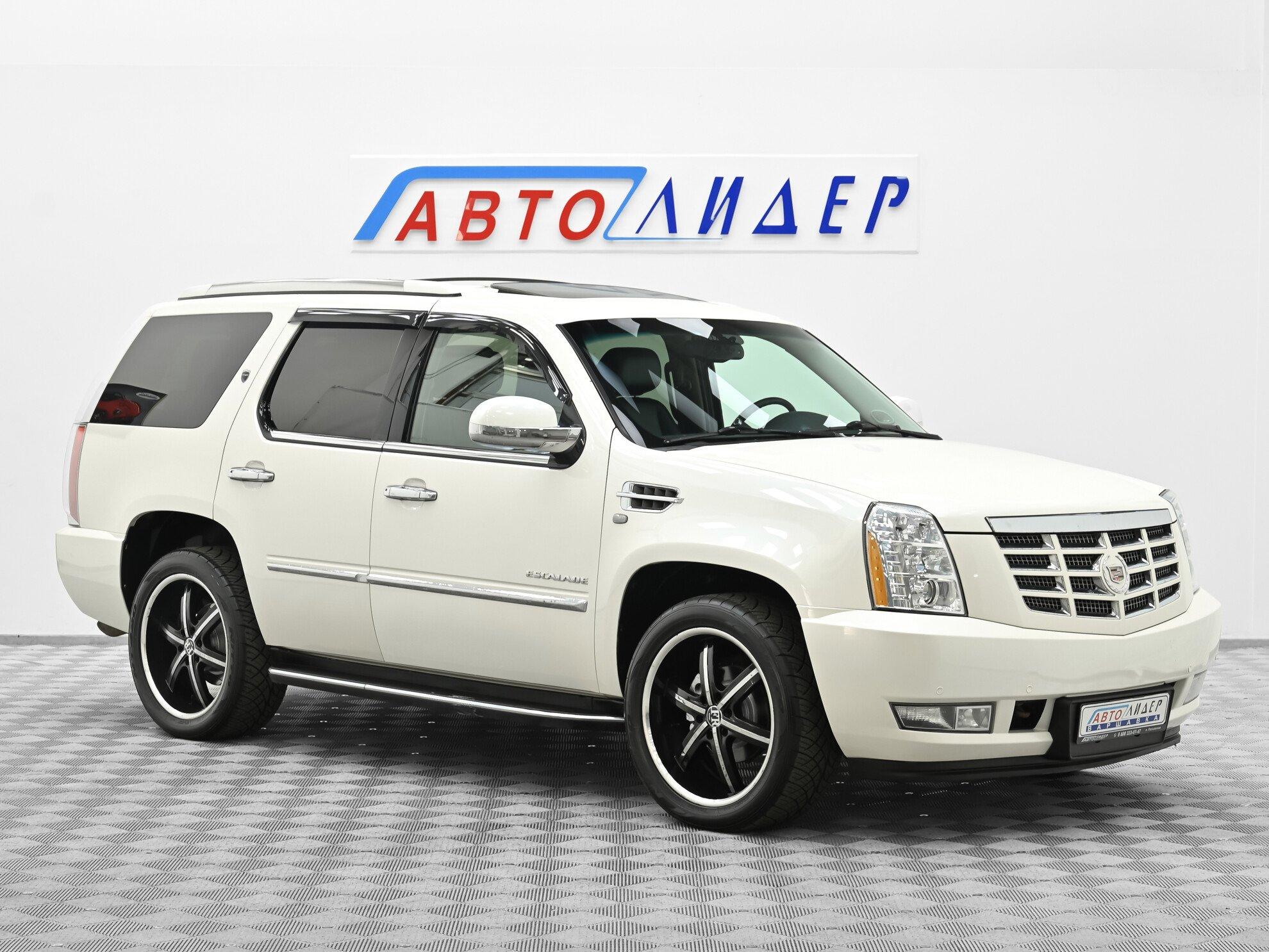 фото автомобиля 0