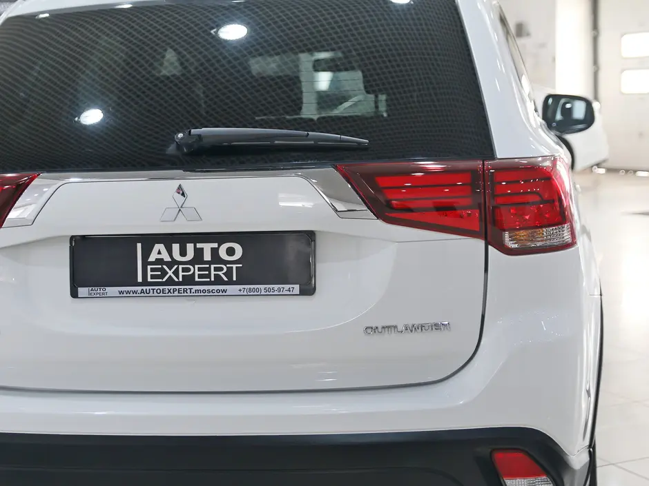 Auto Expert