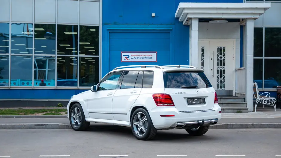 AutoPlaza