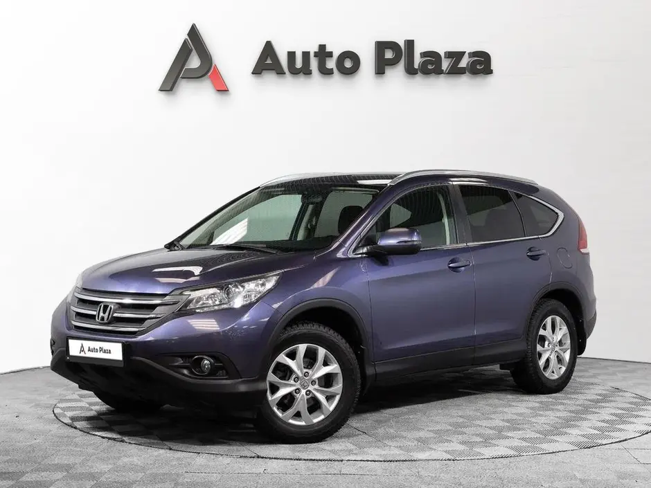AutoPlaza