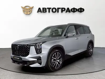 GAC GS8