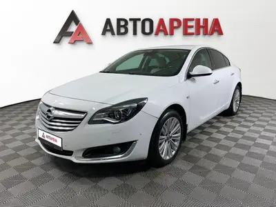 АвтоАрена