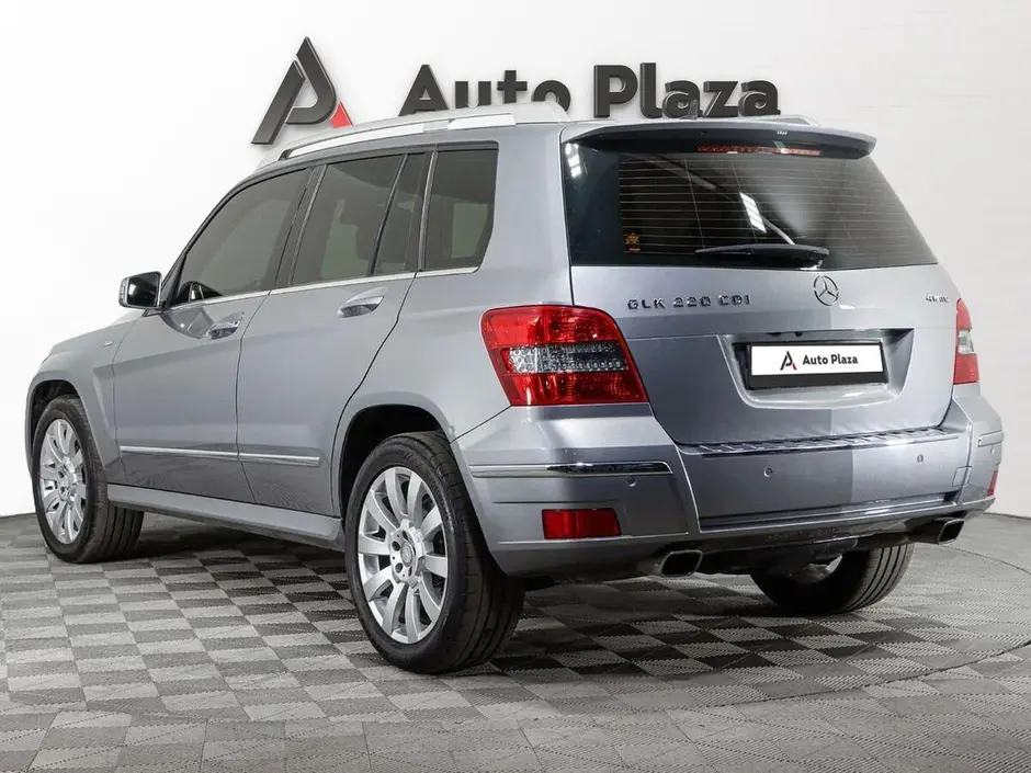 AutoPlaza