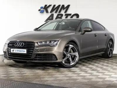 Audi A7