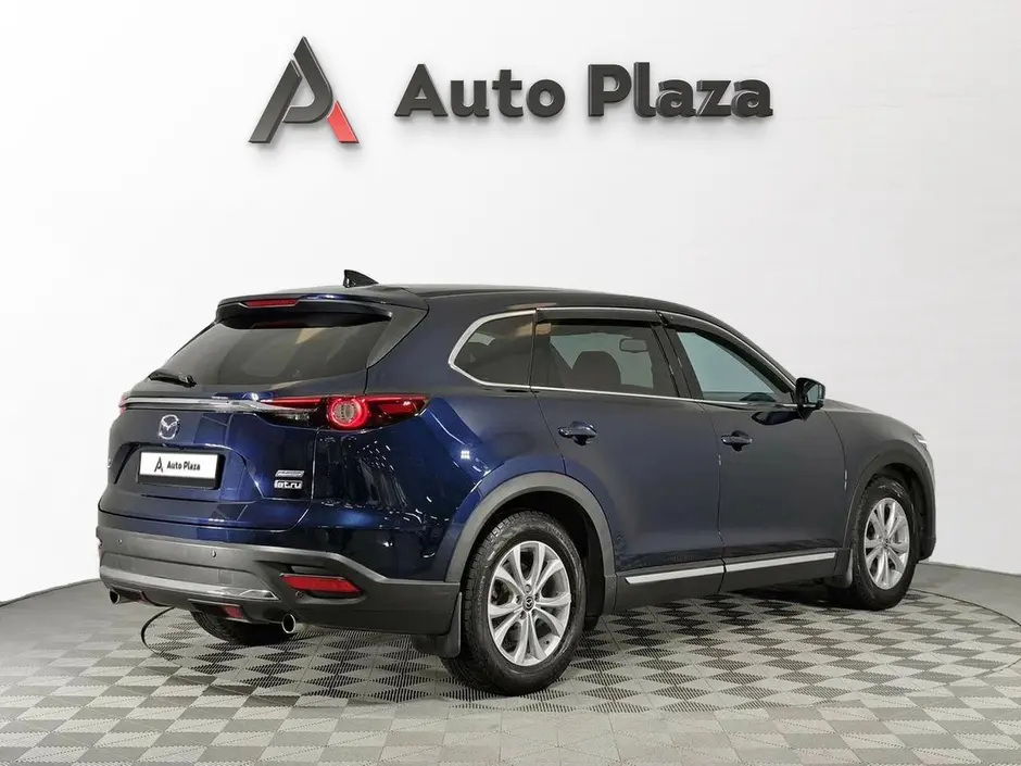 AutoPlaza