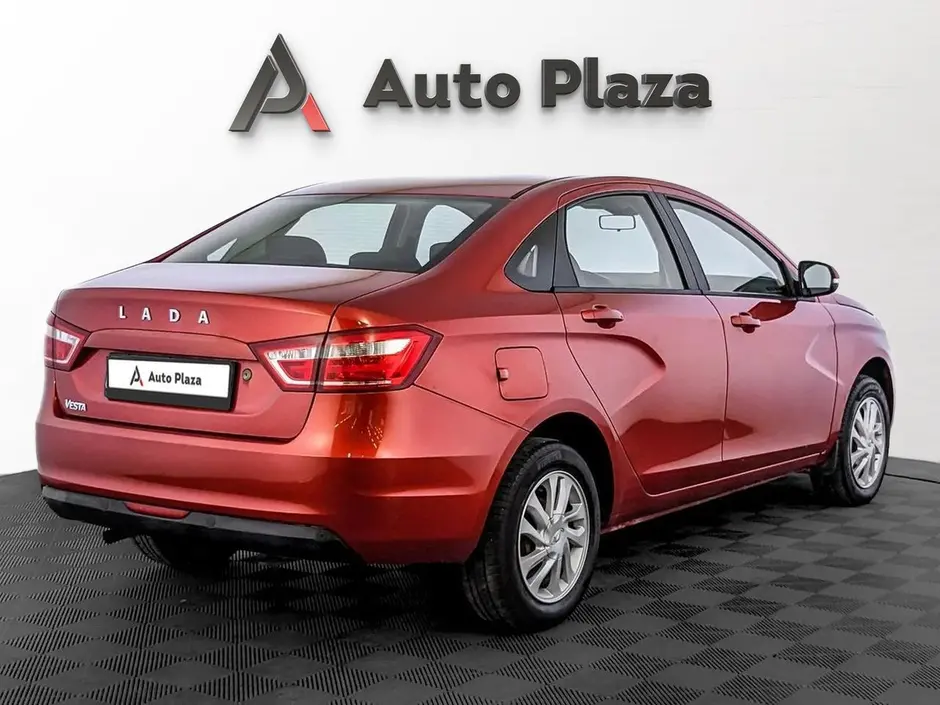 AutoPlaza