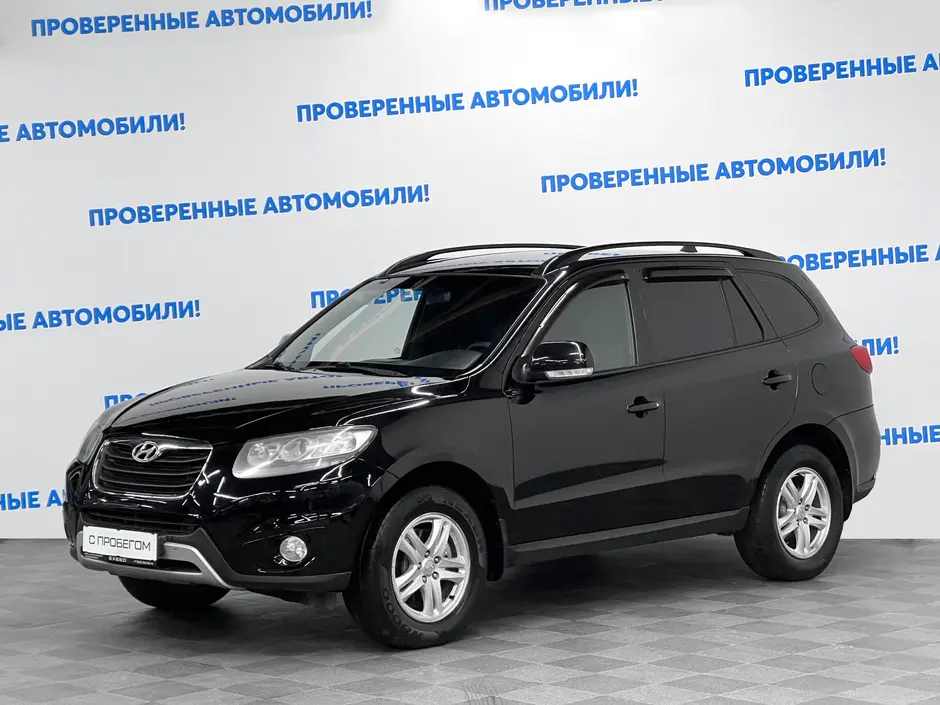 «Авто на Неве»