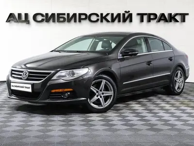 Volkswagen Passat CC