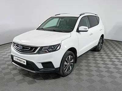 Geely Emgrand X7