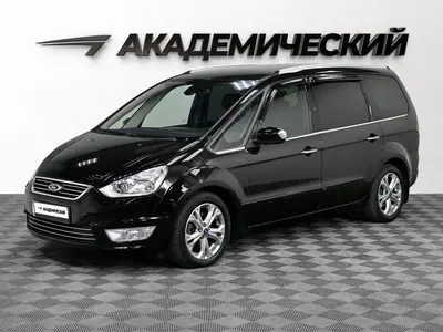 Ford Galaxy