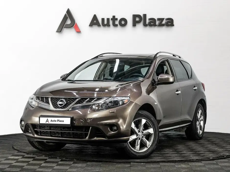 AutoPlaza