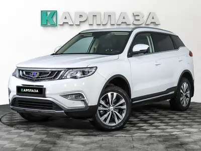Geely Atlas