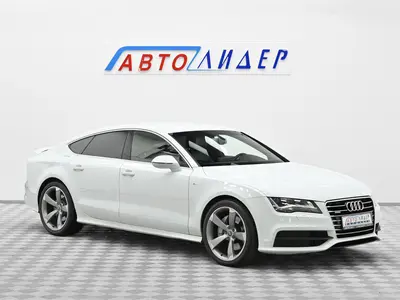 Audi A7