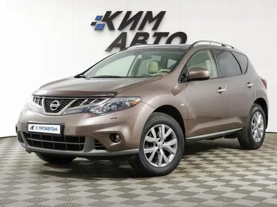 Nissan Murano