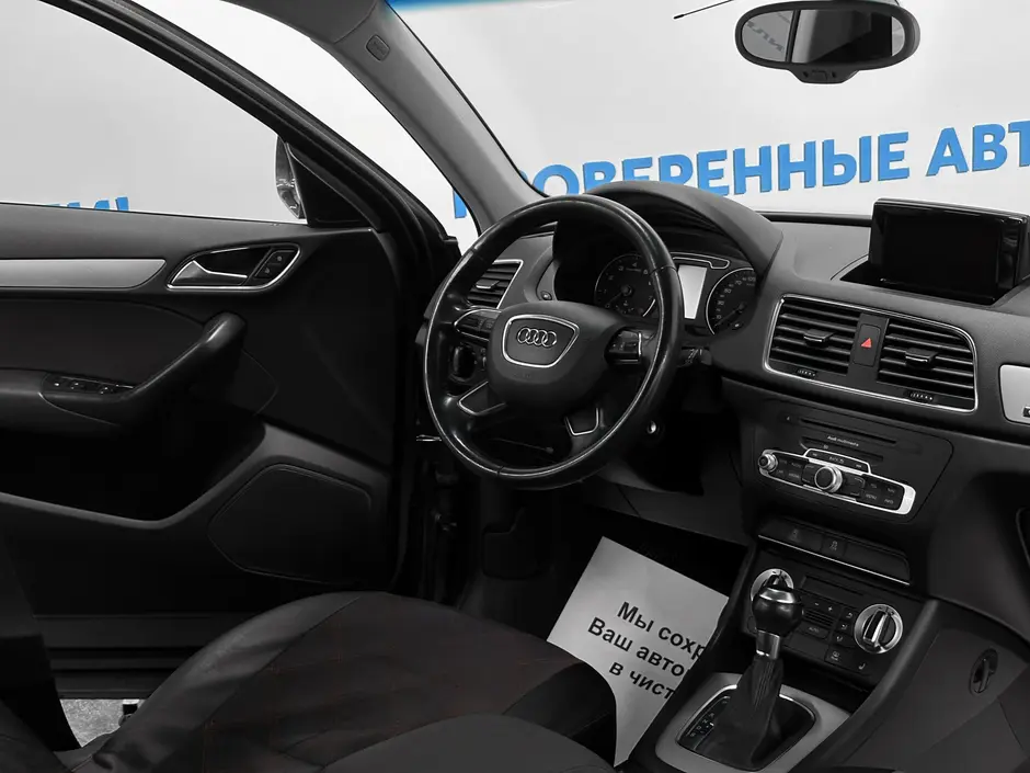 «Авто на Неве»