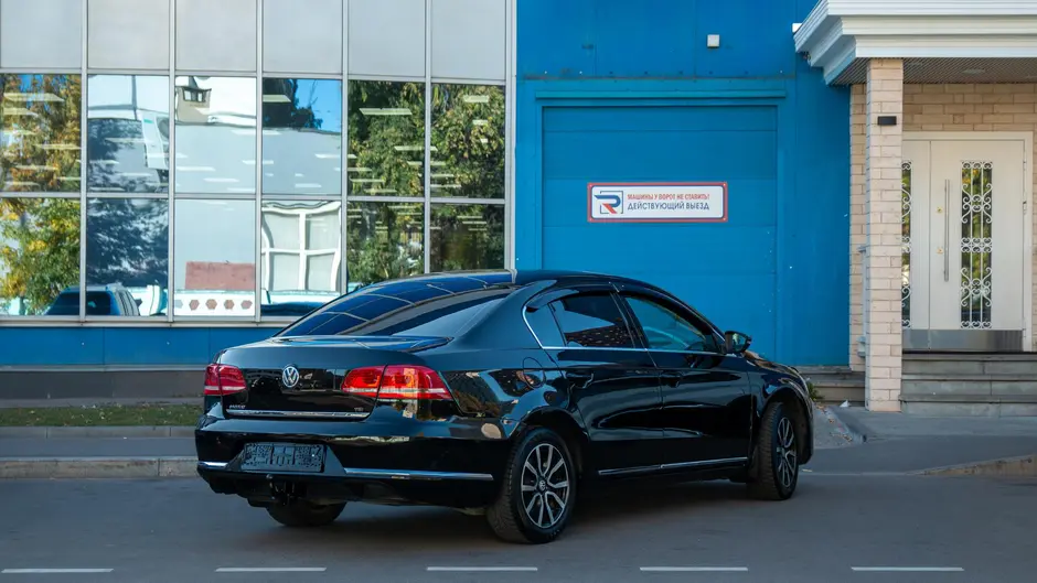 AutoPlaza