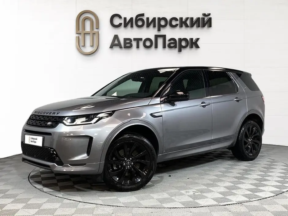 Land Rover Discovery Sport, 2019 г.