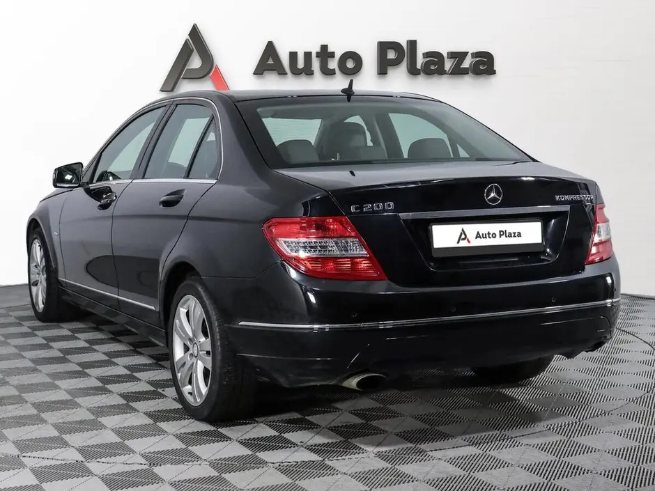 AutoPlaza