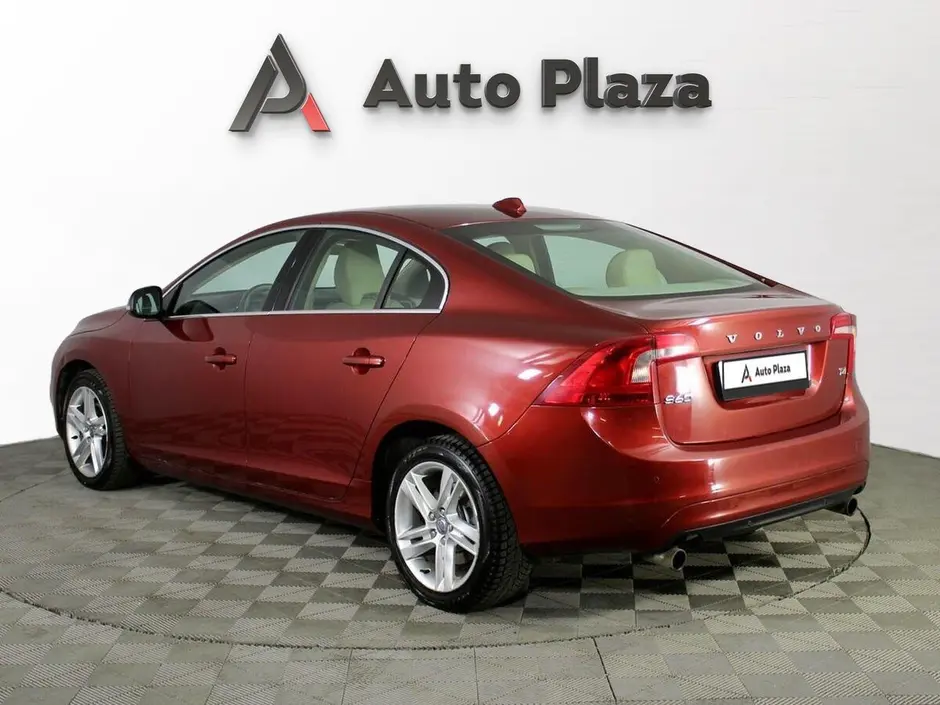 AutoPlaza