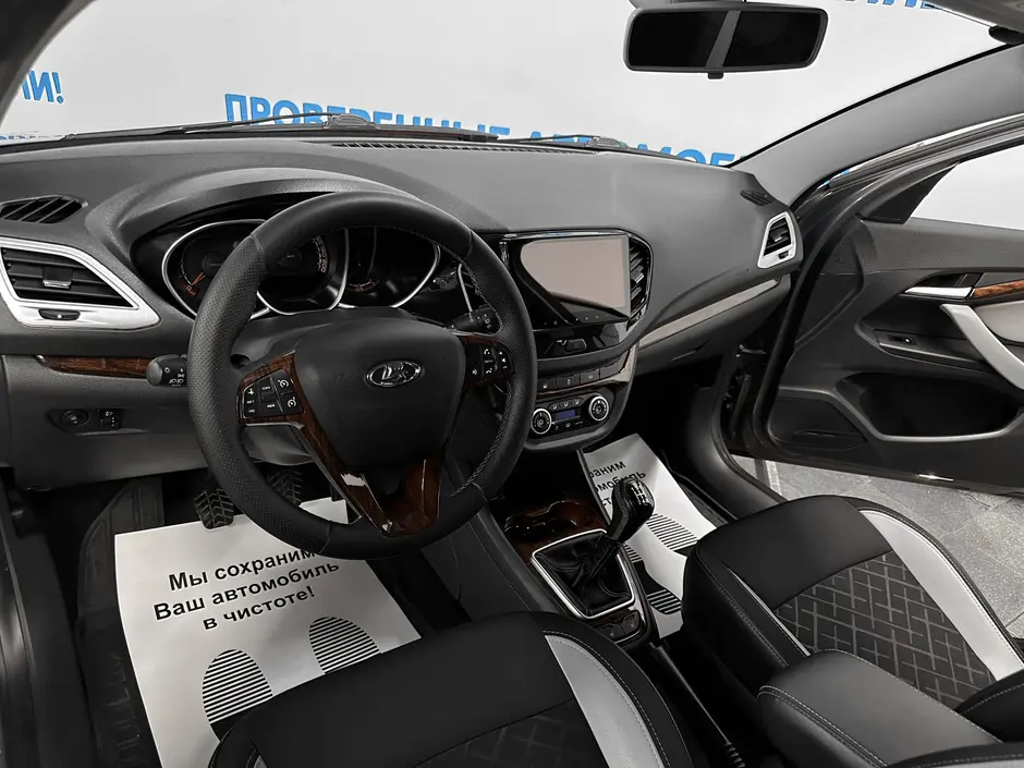 «Авто на Неве»