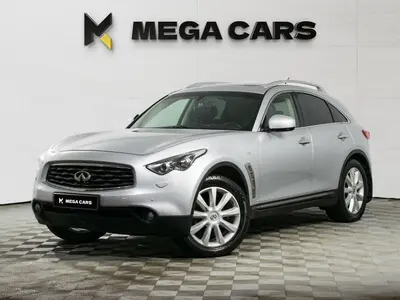 Infiniti FX