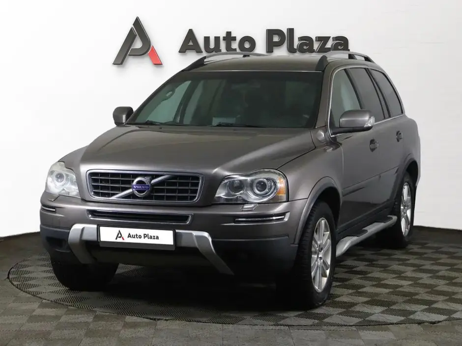 AutoPlaza