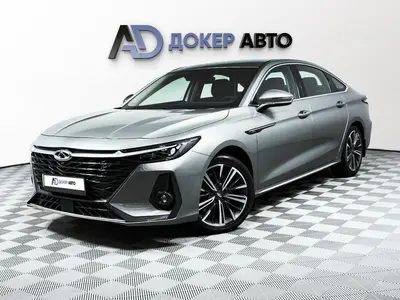 Chery Arrizo 8