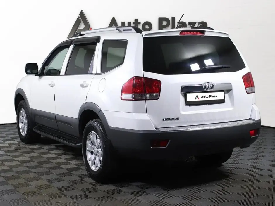 AutoPlaza